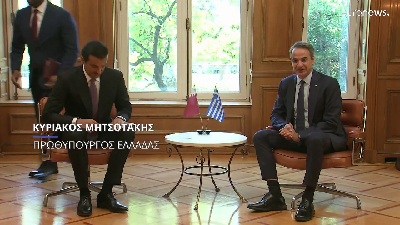 Συνάντηση Μητσοτάκη-Εμίρη Κατάρ: Υπογραφή συμφωνιών Ελλάδας-Κατάρ