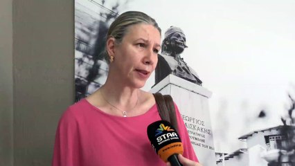 Περιφερειακό συμβούλιο: "Όχι" στο κλείσιμο της ΔΟΥ Χαλκίδας