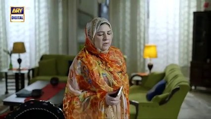 Achari muhabbat eid sepcial telefilm