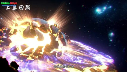 Dragon Prince Yuan Episode 3 English Sub || Sub indo