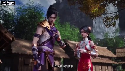 Hidden Sect Leader Ep 23 ENG SUB