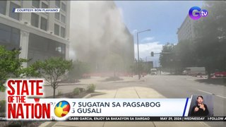 1 patay, 7 sugatan sa pagsabog sa isang gusali | SONA