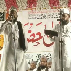 Nat Shareef janab shadab o paikar