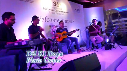 Dil Ki Doya Hoy Na - Sam Mills | Paban das Baul - Cover by Harmonic Groove