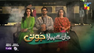 Jaan Se Pyara Juni - Ep 06 [CC] 29th May 2024, Sponsored By Happilac Paints & Surfexcel - HUM TV