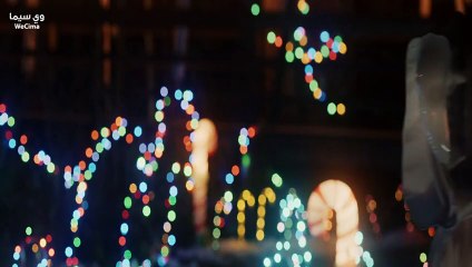 Its A Wonderful Knife - New American movie