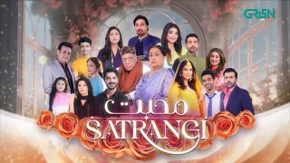 Mohabbat Satrangi Episode 91 [ Eng CC ] Javeria Saud   Syeda Tuba Anwar   Alyy Khan   Green TV