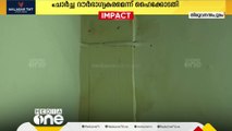 പി ആൻറ് ടി കോളനി നിവാസികളുടെ പുനരധിവാസത്തിൽ വിട്ടുവീഴ്ച പാടില്ലെന്ന് ഹൈക്കോടതി