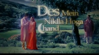 Des Mein Nikla Hoga Chand - Episode 27