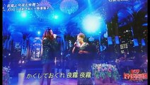 【FNS鬼レンチャン歌謡祭】Bling-Bang-Bang-Born 神山智洋・濵田崇裕・松田元太 FNS鬼レンチャン歌謡祭 神山智洋 濵田崇裕 松田元太