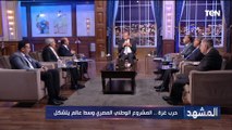 الدكتور جمال عبد الجواد العالم الآن تقوده التكنولوجيا وكلما انتجت التكنولوجيا الخاصة بك تحرر قرارك