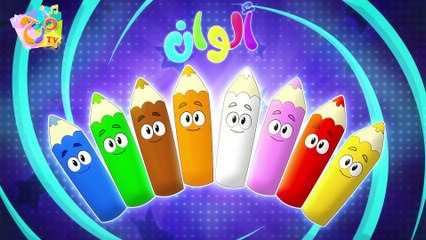 أغنية يا غنماتي  وجميع اغاني الأكثر مشاهدة