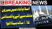 Islamabad main Overseas Pakistani ka 12 Saala Bacha Aghwa | ARY Breaking News
