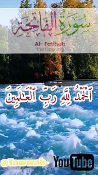 Beautiful Recitation Of Surah Al-Fathia...# #alshaikhabdulaziz #reelsvideoシ #reelsfypシ #family #islam #foryoupage #recitation_du_coran_et_doua
