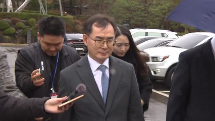 오늘의 재판 / YTN