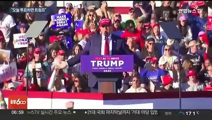 오늘이 미국 대선일이라면…"트럼프 승리 확률 58%"