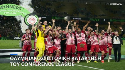 Ολυμπιακός Κατακτά το Conference League με Νίκη 1-0 ενάντια στη Φιορεντίνα! 🏆