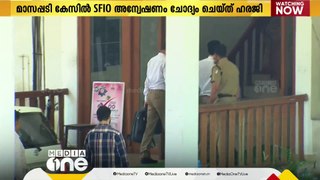 മാസപ്പടി കേസ്; KSIDC സമർപ്പിച്ച ഹരജി ഇന്ന് ഹൈക്കോടതിയില്‍