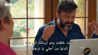 مسلسل السلة المتسخة الحلقة 32 والاخيرة HD