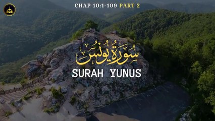 Surah Al-Younas ka urdu tarjama ( PART  2)