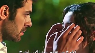 مسلسل تل الرياح الحلقة 109 مترجمة اعلان