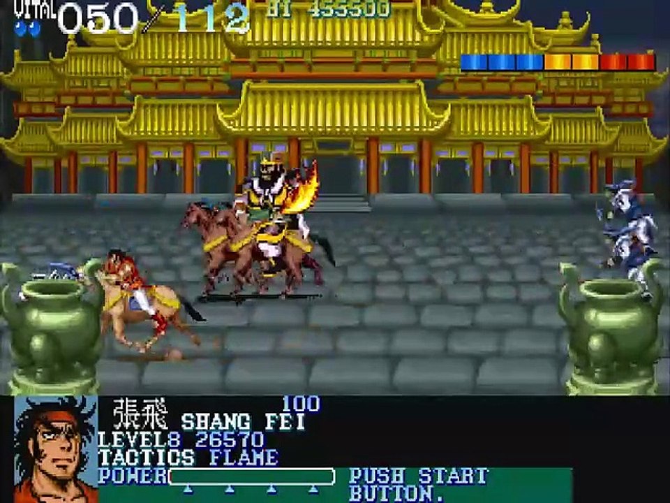 Dynasty wars 1 Last Boss + Ending Scene
