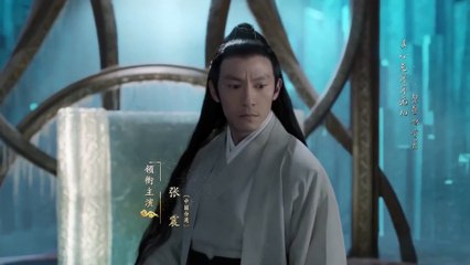 Phim hay - Tam Sinh Tam Thế Thần Tịch Duyên tập 29