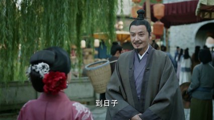 Phim hay - Tam Sinh Tam Thế Thần Tịch Duyên tập 30