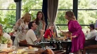 مسلسل حياتي الرائعة الحلقة 29 مترجمة للعربية HD