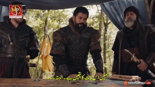 kurulus osman season 5 bolum 162 part 1 with urdu subtitle