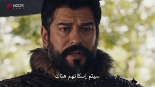 مسلسل المؤسس عثمان الحلقة 162 مترجمة  1