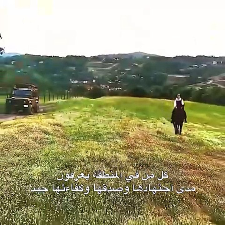 مسلسل تل الرياح الحلقة 109 مترجمة اعلان