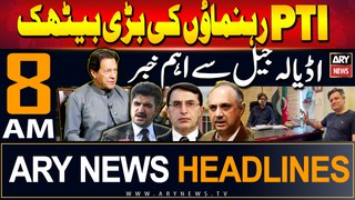 ARY News 8 AM Headlines 30th May 2024 | PTI Chief to appear in court by Video Link
