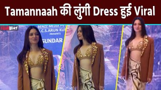 Tamannaah Bhatia Stylish Lungi पहन Event में पहुंचीं,चमचमाते ब्लेजर और स्टनिंग लुक से लूटी महफिल