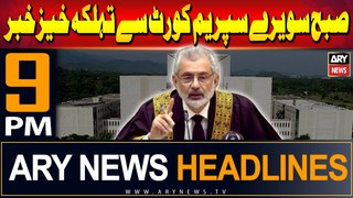 ARY News 9 AM Headlines 30th May 2024 | SC in Action!