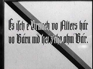 Formula 1  1954 Round 07 GP Switzerland