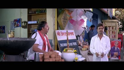 अरे काका ये नोट नकली नहीं है अभी अभी मैं बैंक से जा के लाया हूँ- राजपाल यादव बेस्ट कॉमेडी सीन