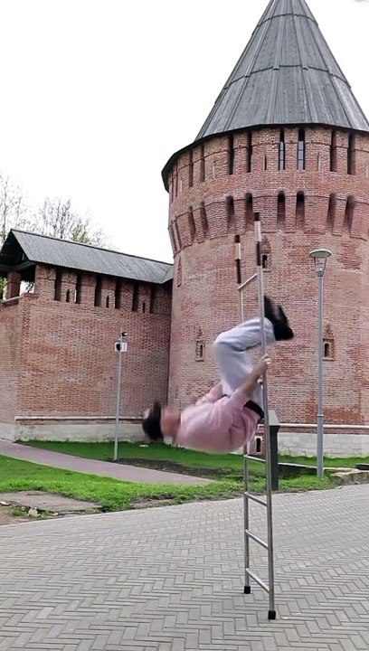 intersting video