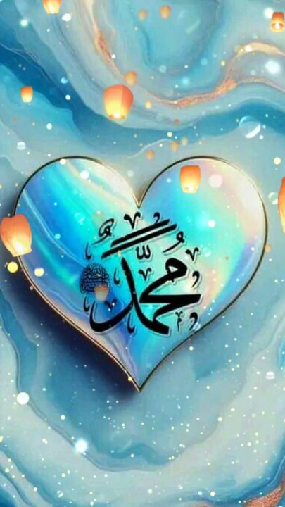 Best islami short