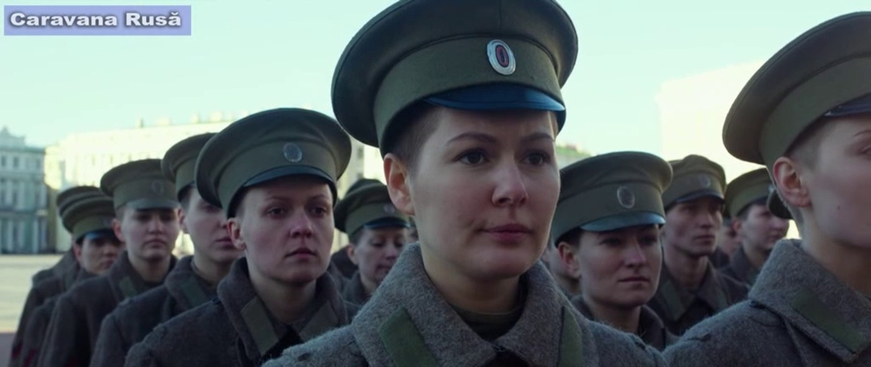 Batalionul (2015)