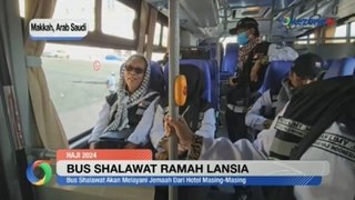 Mengenal Bus Salawat, Layaknya Bus Kota yang Didesain Ramah Lansia