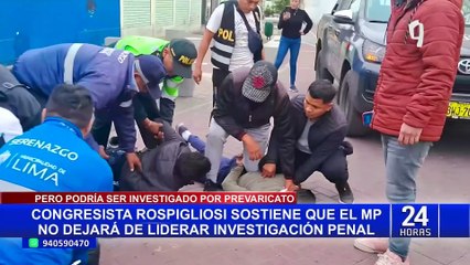 Congreso: comisión aprueba dictamen que devuelve la investigación preliminar a la PNP