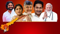 AP Election Results 2024.. కౌంటింగ్ రోజు మధ్యాహ్నం 2 గంటలకే.. అధికారం ఎవరిదో డిసైడ్ లెక్క | Oneindia
