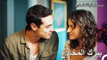 خطة بيرك الخائنة - مسلسل الياقة المغبرة 40