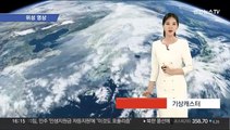 [날씨] 구름 가득하지만 낮 더위 여전해…내일도 초여름 날씨