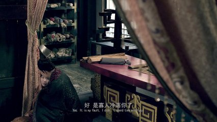 The empress of the troubled times-Red hair beauty-P6