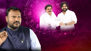 Astrologer Prediction On Pawan Kalyan నాదెండ్ల మనోహర్ Political Journey | Oneindia Telugu