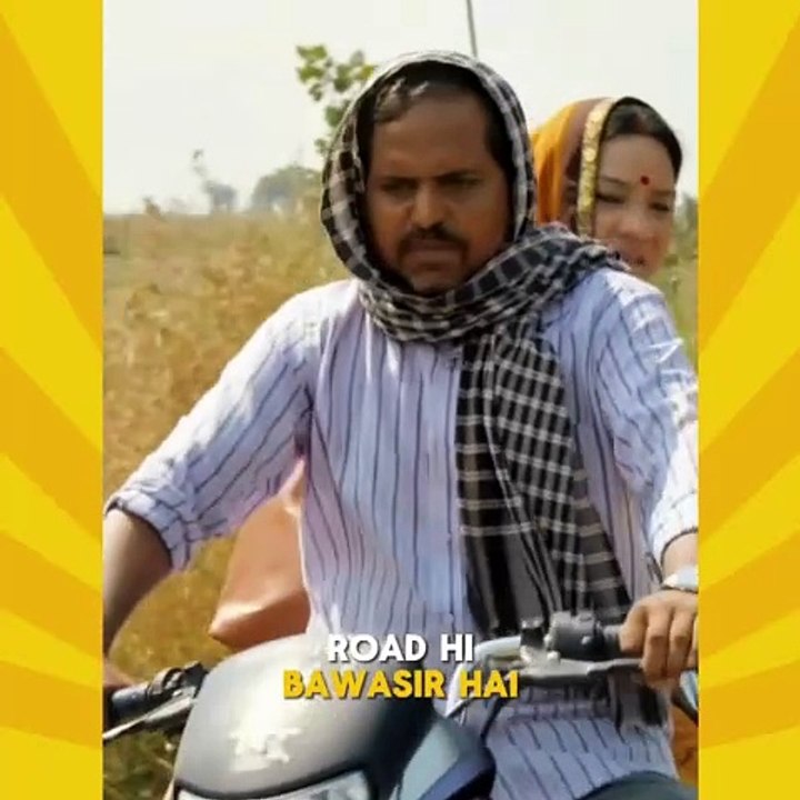 वीडियो: दूसरे सीजन की वजह से ‘पंचायत 3’ देखने में हो रही देर? 60 सेकंड में देखिए ‘पंचायत 2’ की पूरी कहानी