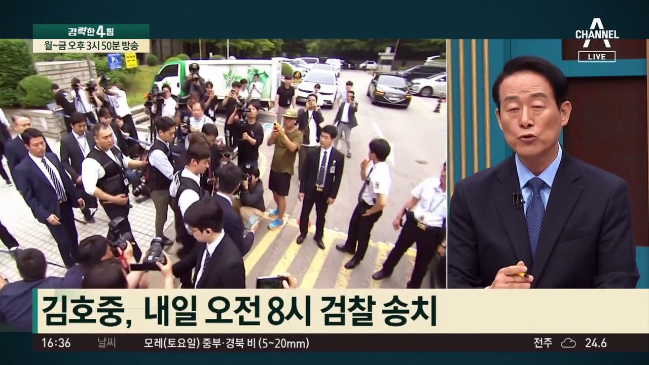 김호중, 구치소 독방 가나…이선균 꺼낸 까닭은?