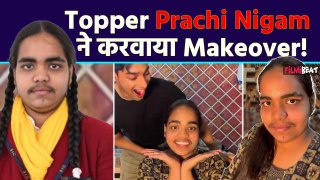 चेहरे पर बाल की वजह से Troll हुई थीं Prachi Nigam, Makeover के बाद अब ऐसी दिख रही हैं 10वीं Topper!